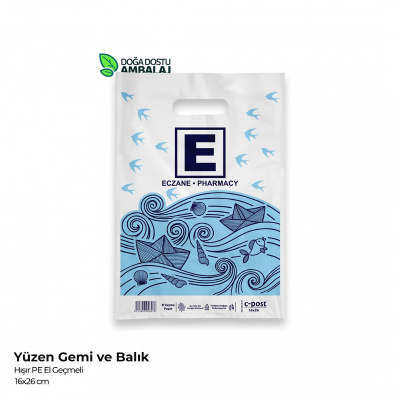 Yüzen Gemi Hışır El Geçme Eczane Poşeti 16x26cm (10kg.)